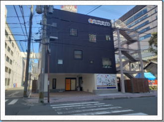 ○○○○○○○○イメージ